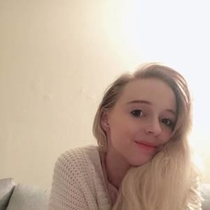 Meet your Posher, Carina